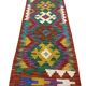 Kilim Afghan tissé Main – Laine Naturelle
