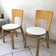 Pair of chair 66 design Alvar Aalto artek edition melaminé white
