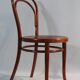Antique Thonet Bentwood Chair No. 14, circa 1900