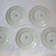 Ensemble de 9 assiettes plates, saint Amand, Bleuets, terre de fer