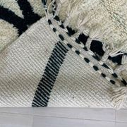 Handmade natural wool rug 250cm x 150cm