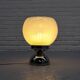 Space Age Glass Italian Table Lamp 70s