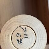 Ancient signed Japanese Kokeshi – painted wood – Tōhoku – mid 20th century