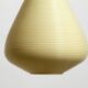 Beautiful original large 1960s Heifetz Rotaflex pendant lamp in a drop shap