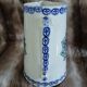 Antique jug