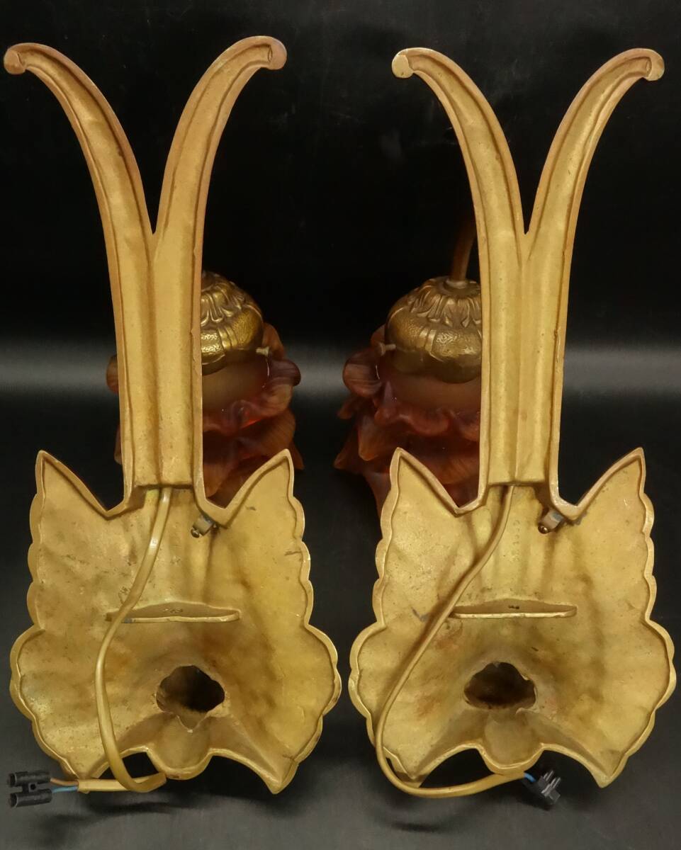 Pair of wall sconces with peacocks from the Art Nouveau period - bronze by Charles Ranc.