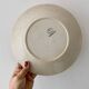Set of 6 vintage flat plates in iron earth, Paradis de Badonvillier models