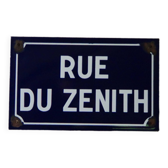 Plaque de Rue Emaillée.