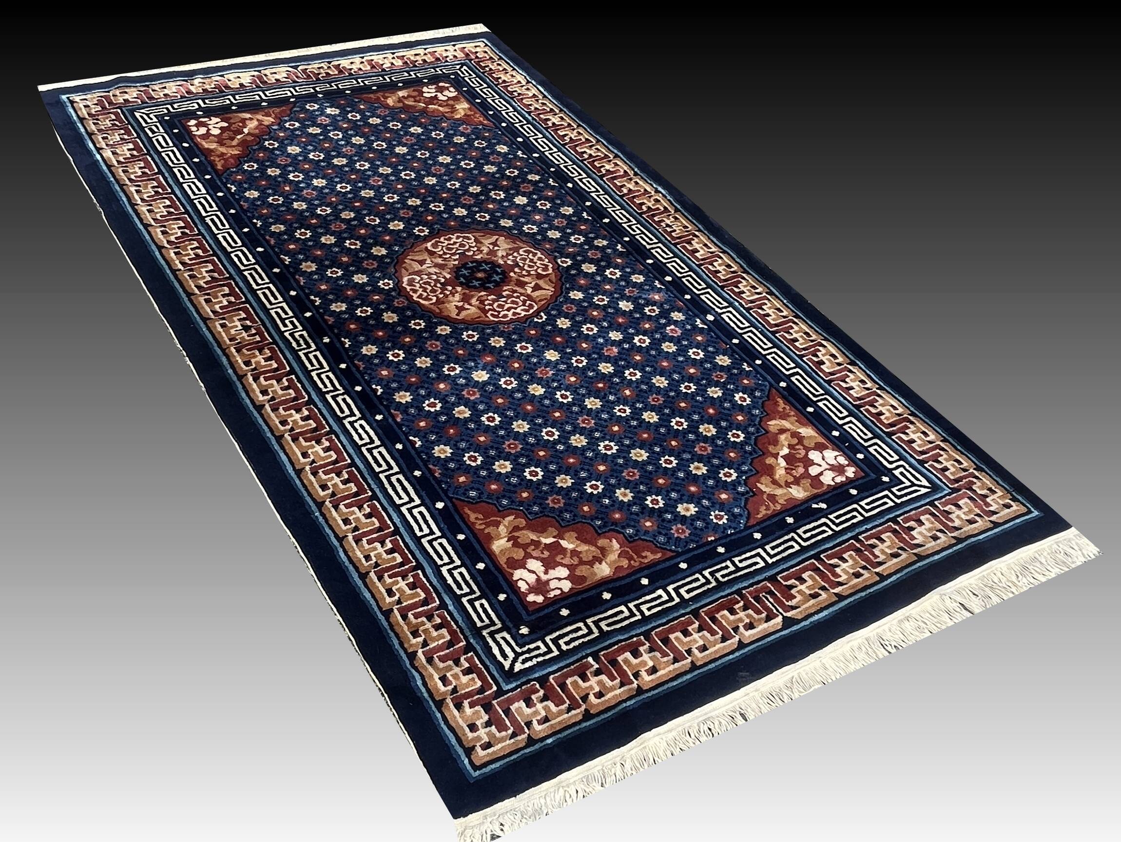 Antique Chinese Carpet Beijing China: 1.05 x 2.15 Metres