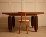 Sculptural wooden table