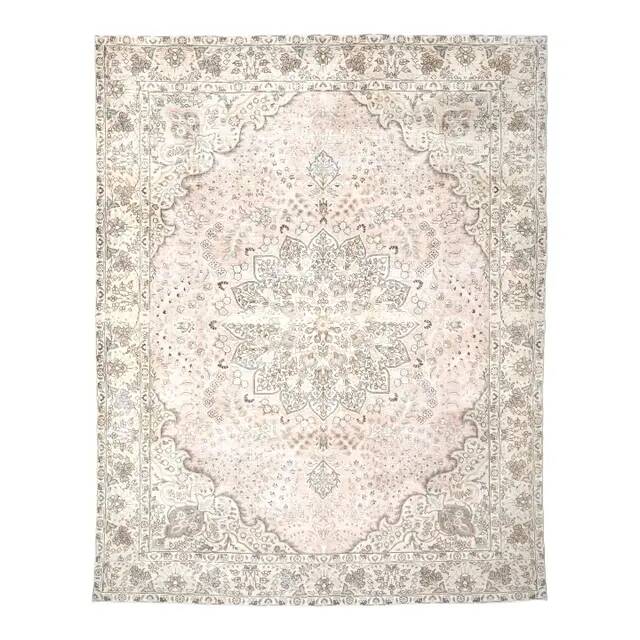 1970s Vintage Persian Handmade Wool Cotton Beige Area Rug 287x367