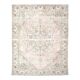 1970s Vintage Persian Handmade Wool Cotton Beige Area Rug 287x367