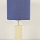 Mid-Century Minimalist Table Lamp in Metal, 1970s