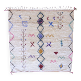 Modern Moroccan Rug - 275 x 245 cm