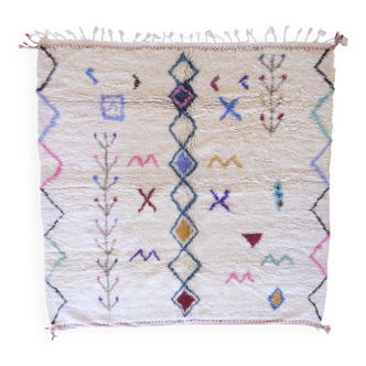 Modern Moroccan Rug - 275 x 245 cm