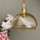 Vintage amber glass globe walker