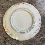 Assiette Imari XIXeme siècle .