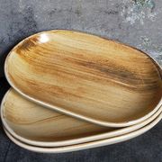 Trois raviers céramique au décor de coups de pinceaux vintages
