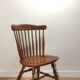 Chaise vintage