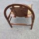 Fauteuil Baumann modèle Argos