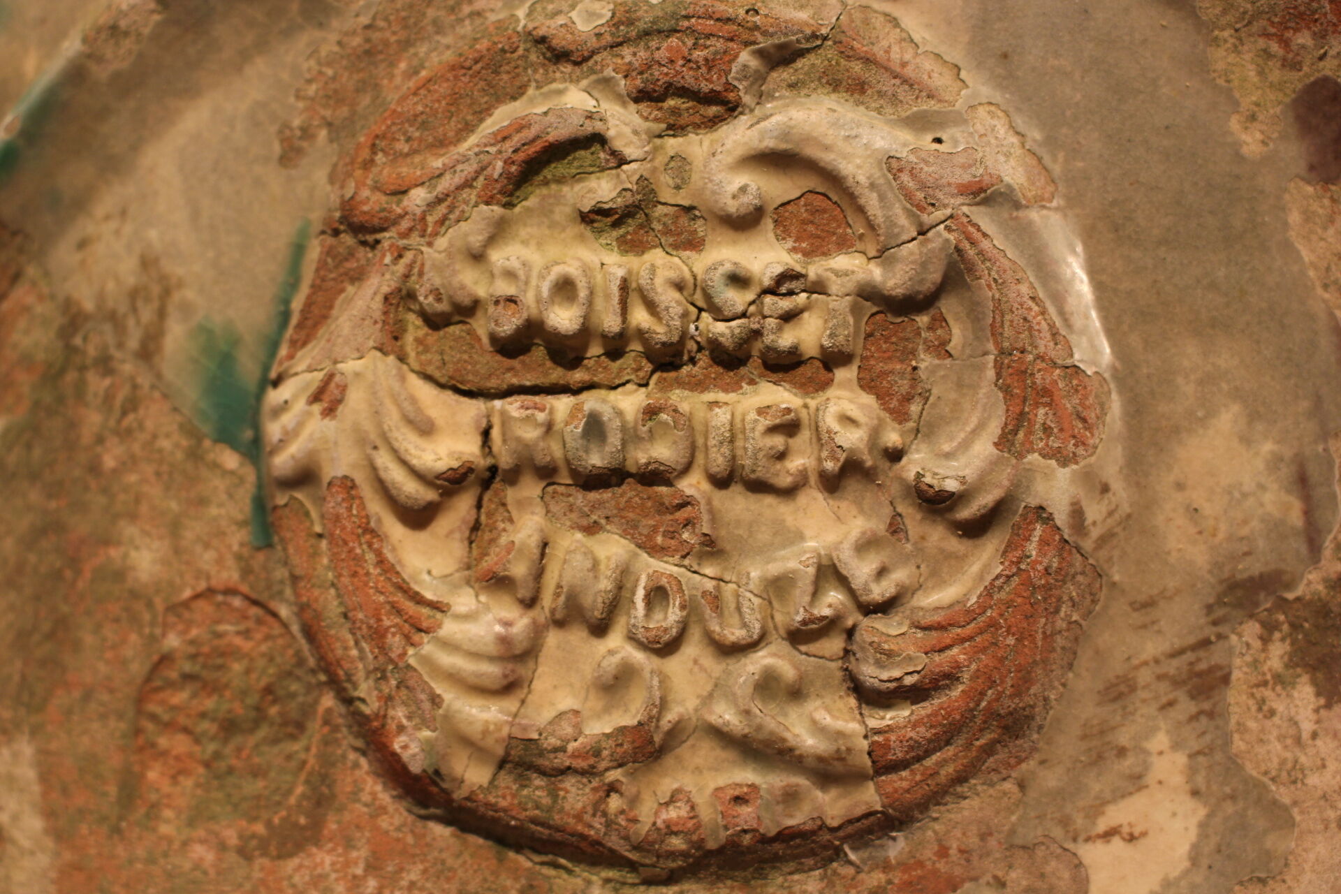 Vase of Anduze 19th century