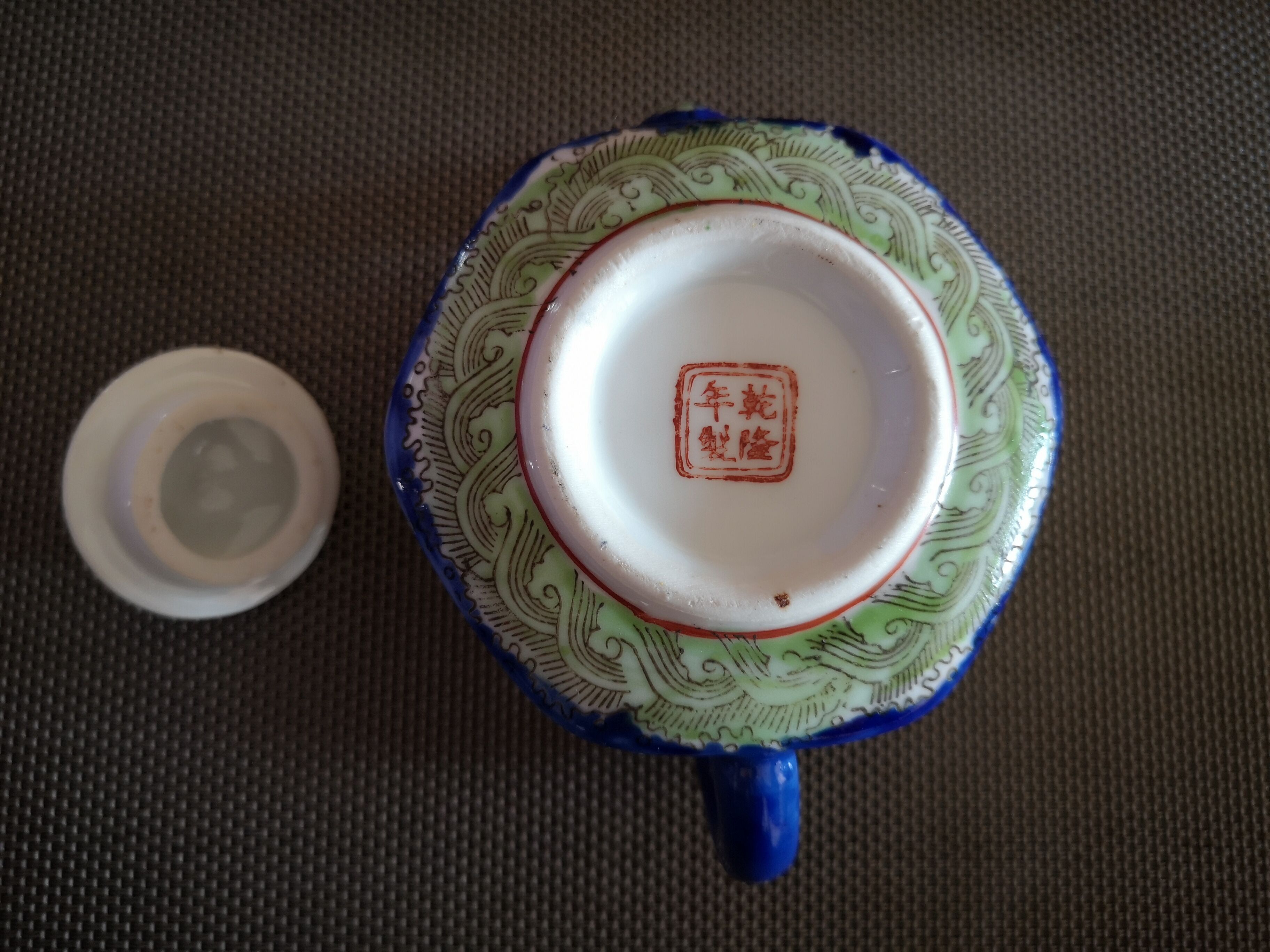 Chinese porcelain teapot