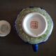 Théière chinoise en porcelaine
