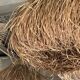 Suspension ou abat-jour en fibres naturelles alang alang H60 D60