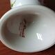 4 vintage mazagrans with floral decoration, rustic coffee cups
