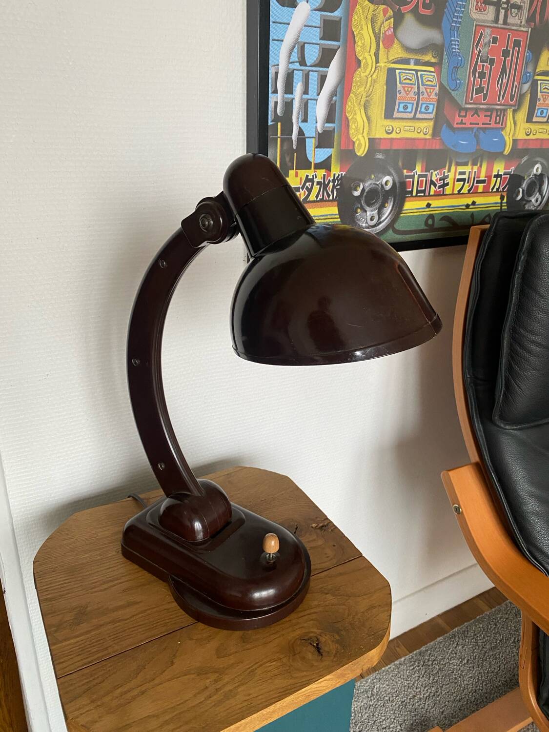 Bauhaus Art Deco Table Lamp