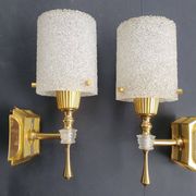 Pair of vintage 1970s perspex wall sconces.