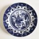 Plate asian decor Petrus regout Maastricht
