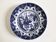 Plate asian decor Petrus regout Maastricht