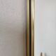 Miroir bord doré, forme libre vintage 1970