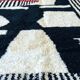 Magnificent Moroccan handmade rug 200cm x 300cm.