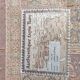 Turkish carpet - 170x120cm