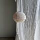 Average suspension in rattan and natural linen, round Japanese style, pink D40.