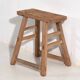 Large antique solid wood stool (c.1900)