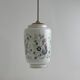 Ancienne grande suspension en opaline 1970 vintage