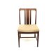 Set of 4 Scandinavian walnut chairs, Linde Nilsson, Lammhult, Sweden