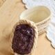 Vintage barbotine sugar bowl / sweet jar blackberry basket
