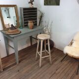 Stool