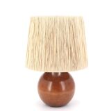 Lampe boule italienne en bois, abat jour en raphia, années 70