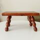 Vintage Bobbin Wood Plant Stool