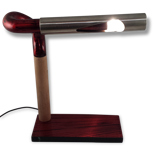 Desk lamp