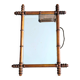 Vintage bamboo style mirror in turned wood 62 x 46 cm