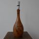 Mid-Century English Burr Wood Table Lamp
