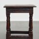 Antique English Oak Joint Stool / Stool from the 17th Century