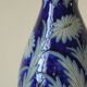Vase en grès d'Alsace Betschdorf - Potterie Schmitter - Gris et Bleu Cobalt