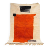Tapis fait main 200x300 cm, laine, orange, Maroc